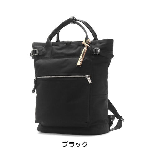 Orobianco オロビアンコ リュック 【セール30%OFF】【日本正規品