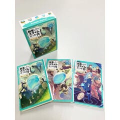 dショッピング |[新品]キン肉マン (37-91巻 最新刊) 全巻セット
