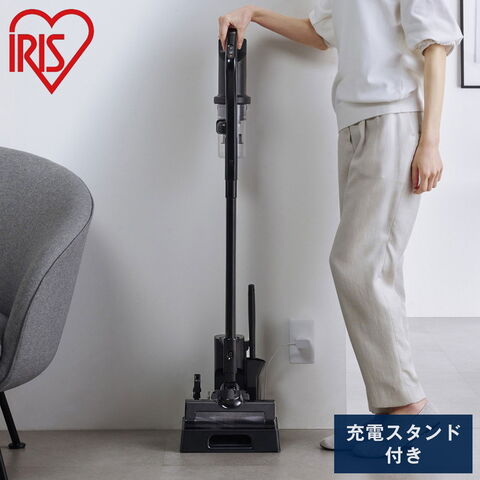 dショッピング |【置くだけ充電スタンド付き】アイリスオーヤマ
