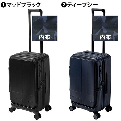 dショッピング |イノベーター スーツケース ビジネスキャリー キャリー