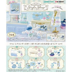 dショッピング |送料無料！リーメント サンリオ HANGYODON ROOM