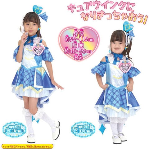 dショッピング |【送料無料！】キミとアイドルプリキュア♪ 変身