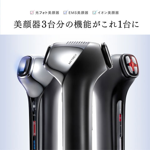dショッピング |【ホワイト】美顔器 リフトアップ MYTREX MiRAY ONE