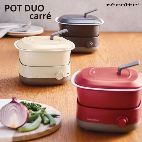 dショッピング |recolte ポットデュオ キャレ 【レッド】（卓上電気