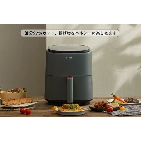 dショッピング |COSORI Lite ノンフライヤー 3.8L CAF-LI401 （電気