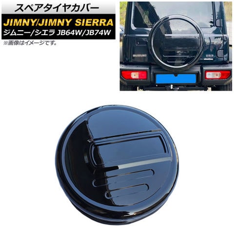 dショッピング |スペアタイヤカバー スズキ ジムニー/ジムニーシエラ