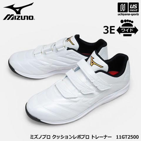dショッピング |ミズノ 【 MIZUNO 】 野球 トレーニングシューズ