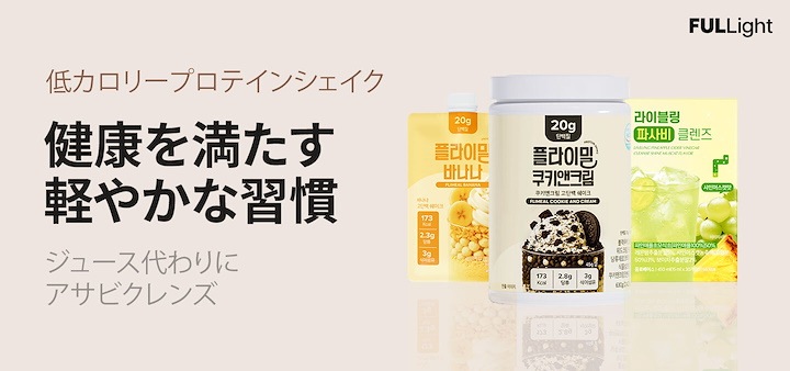 Qoo10 - ネット通販｜eBay Japan