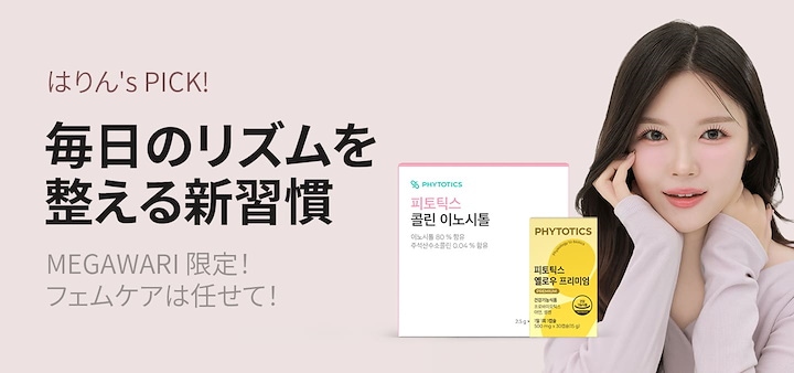 Qoo10 - ネット通販｜eBay Japan