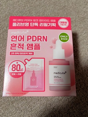 PDRNピンクペプチドアンプル, 30ml, 2個