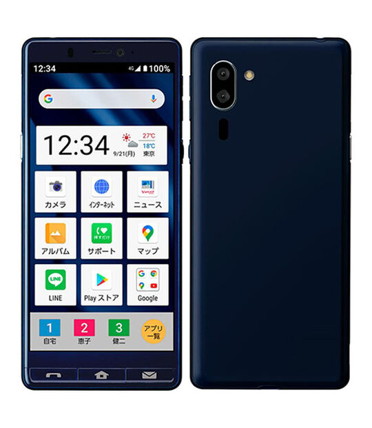 シンプルスマホ5 A001SH[32GB] SoftBank ネイビーブルー」,iPhone