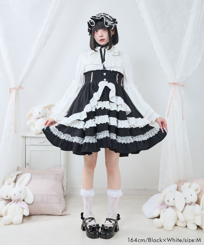 2buy20%OFFクーポン対象】フリルたっぷりリボンスカート – レディース