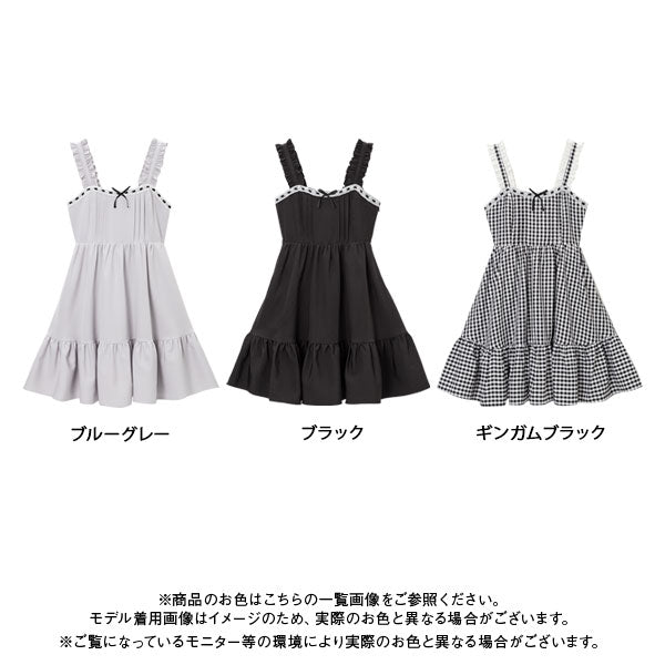 はしごレースリボンフリルジャンスカ – レディースファッション通販の
