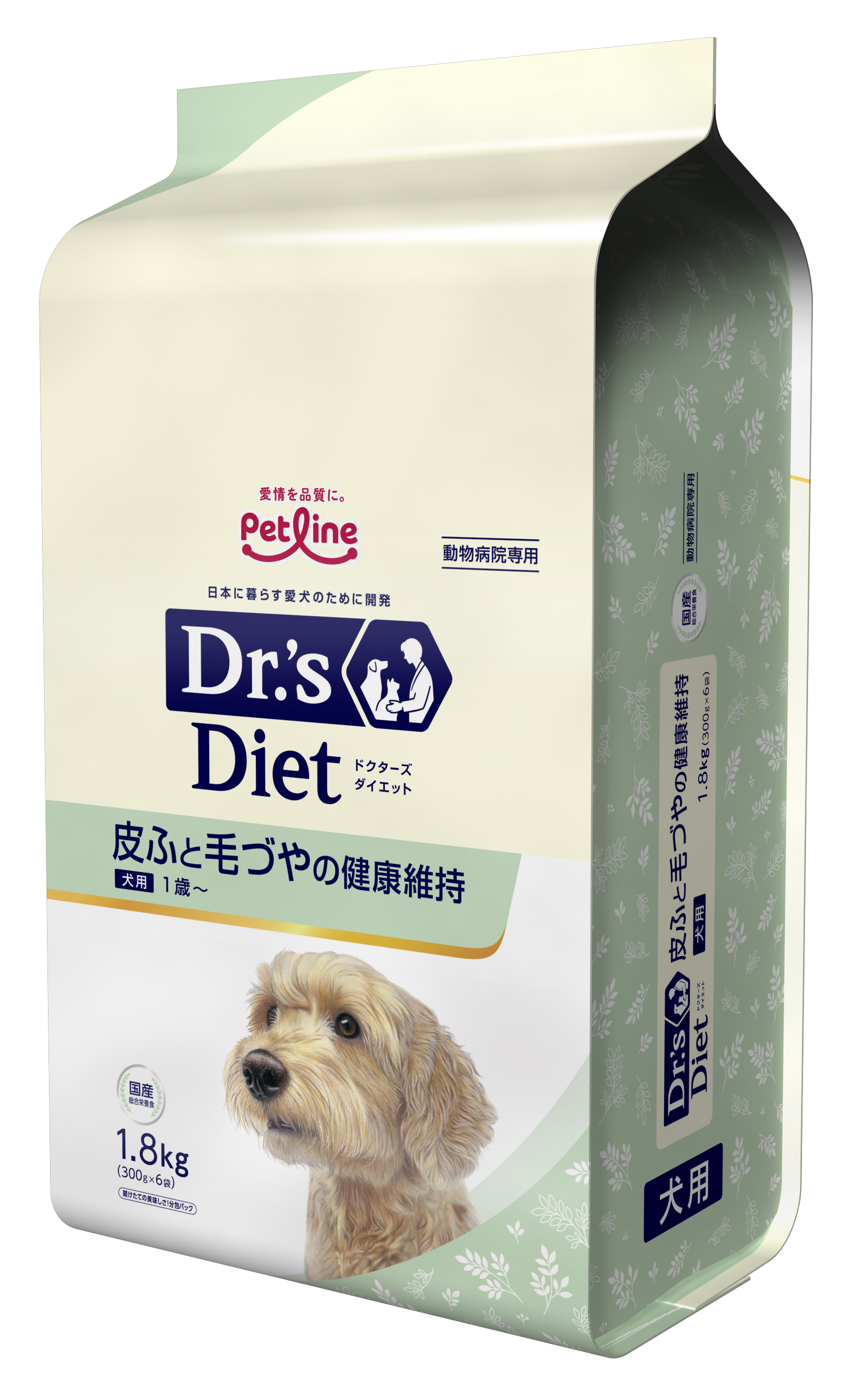 ドクターズダイエット 犬用皮ふと毛づやの健康維持(1.8kg（300g×6
