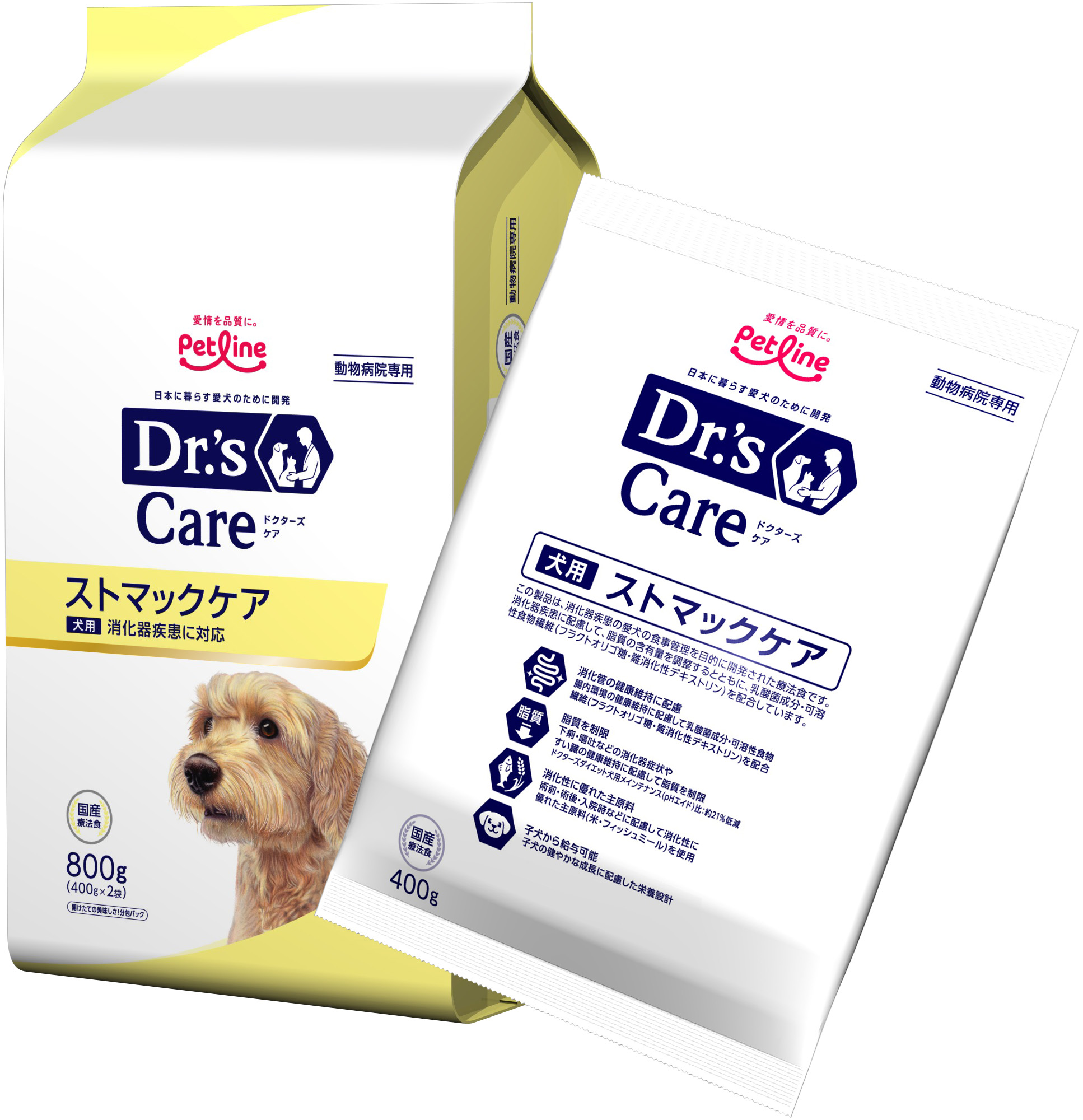 ドクターズケア 犬用ストマックケア(800g (400g×2袋)): 犬用商品一覧