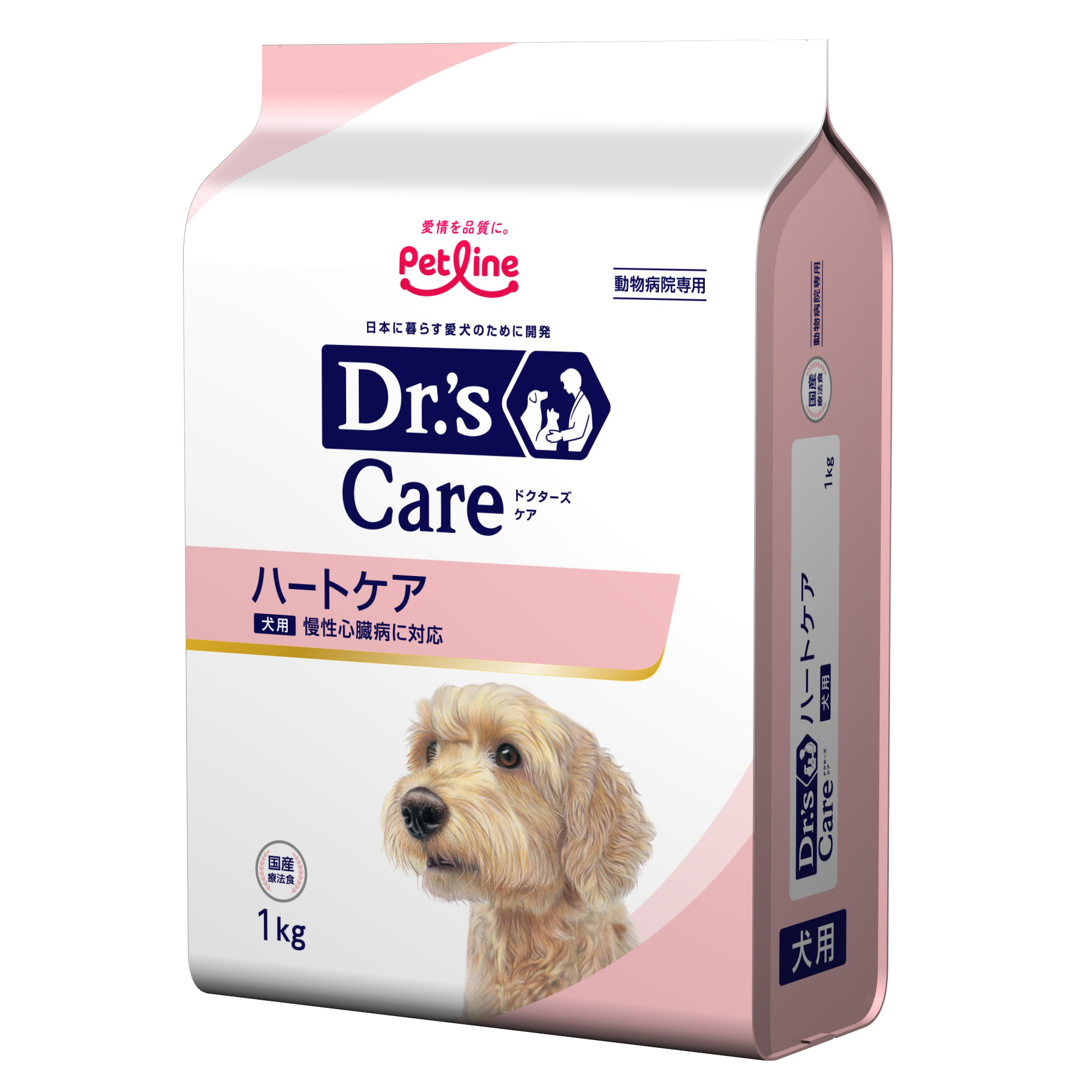 犬用商品一覧/ドクターズケア｜どうぶつ病院宅配便【直販】