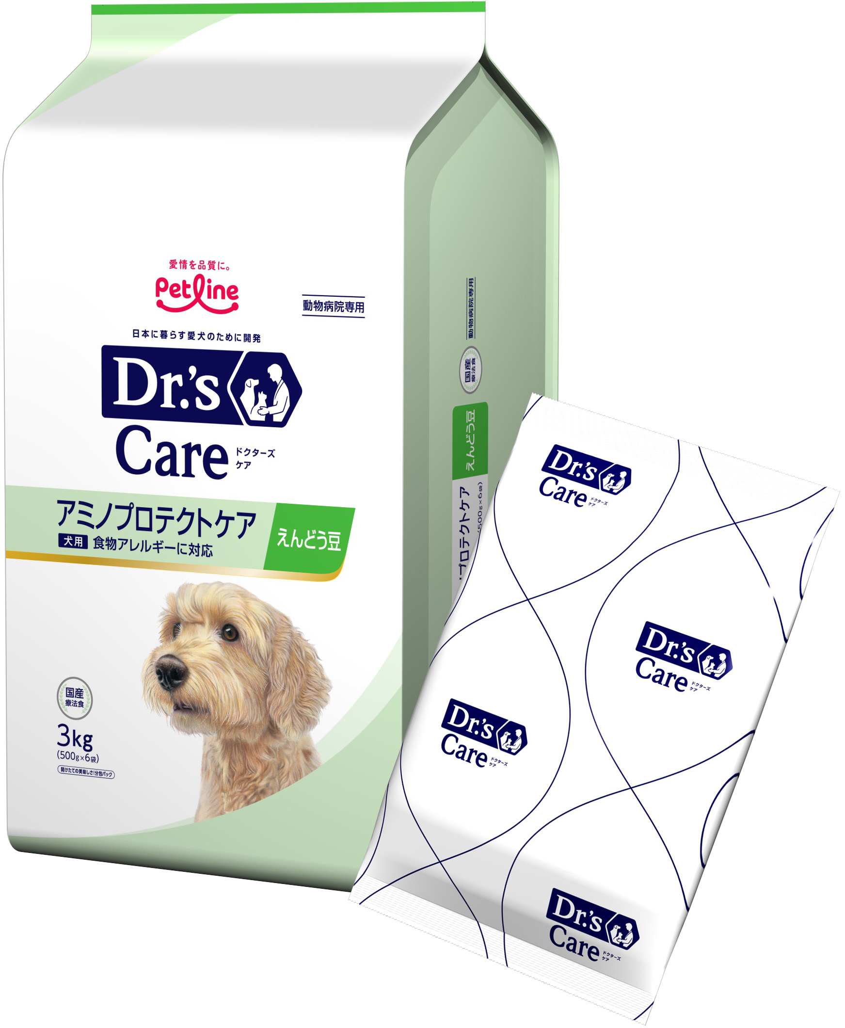 犬用商品一覧/ドクターズケア｜どうぶつ病院宅配便【直販】