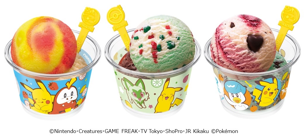 ピカチュウ・ホゲータたちのポケモンアイス！サーティワン「31ポケ夏