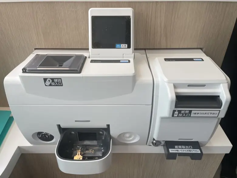 自動釣銭機の導入なら4タイプから選べるBESPRA（べスプラ） | POSレジ