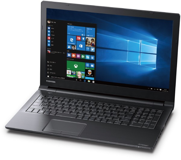 B65 2016年4月発表モデル | dynabook（ダイナブック公式）