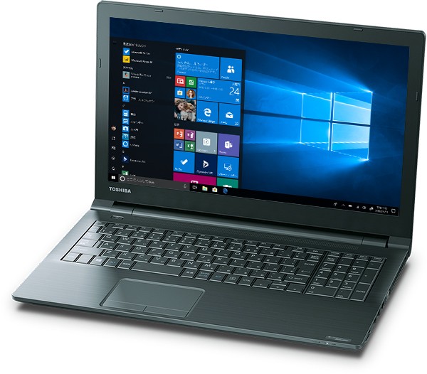 B65 2019年1月発表モデル | dynabook（ダイナブック公式）