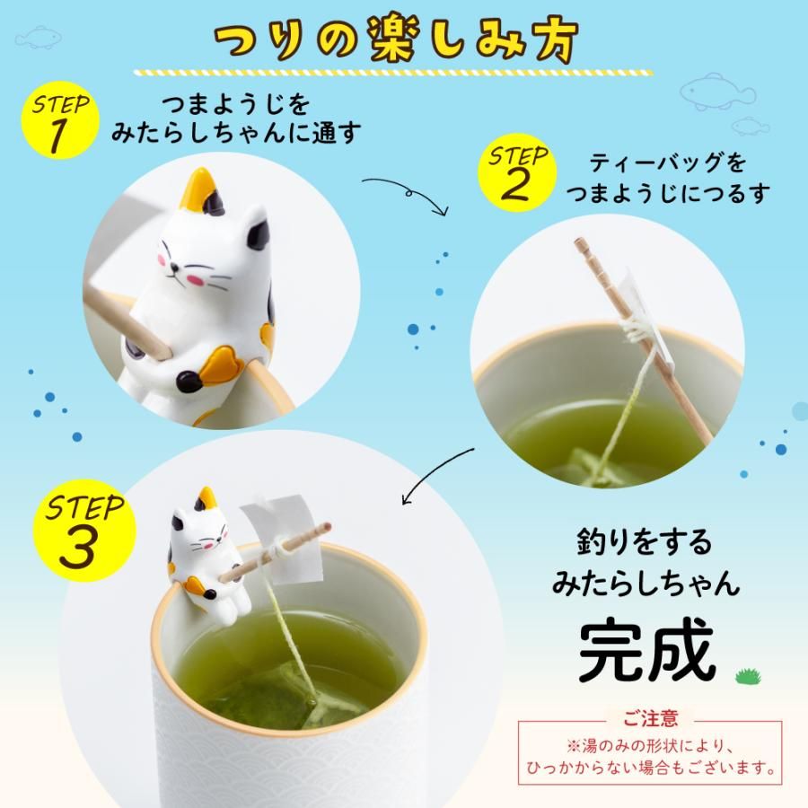 お茶の荒畑園 公式サイト｜静岡県産の深むし茶