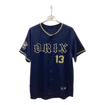 カテゴリ：ユニフォーム（野球）、応援グッズ・記念品（野球）｜店舗