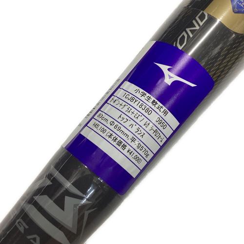 MIZUNO (ミズノ) 軟式バット 80cm ブラック トップバランス 2025 少年