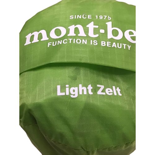 mont-bell (モンベル) ツェルト ライトグリーン ツェルトフライシート