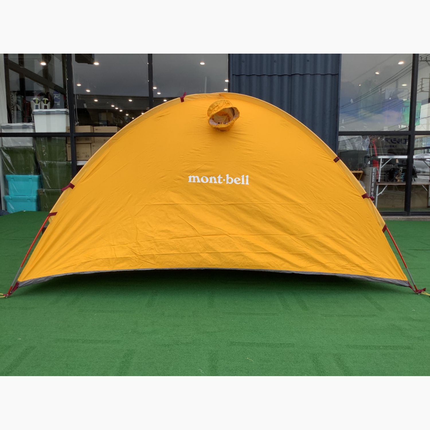 mont-bell (モンベル) 登山用テント 1122659 マイティドーム2型 210
