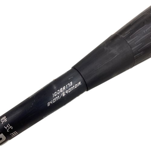 MIZUNO (ミズノ) 軟式バット 84cm ブラック ビヨンドマックス レガシー