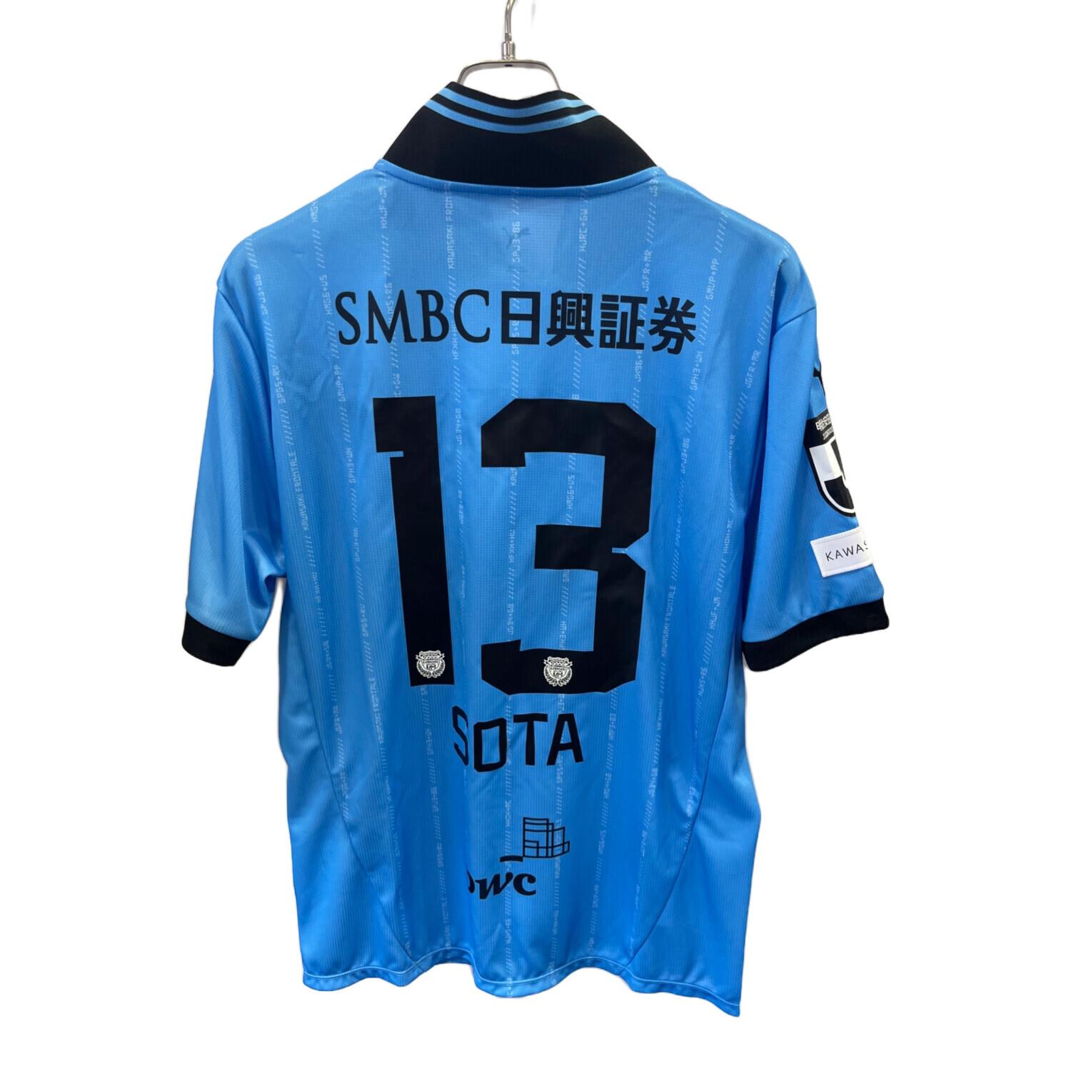 川崎フロンターレ (カワサキフロンターレ) サッカーユニフォーム