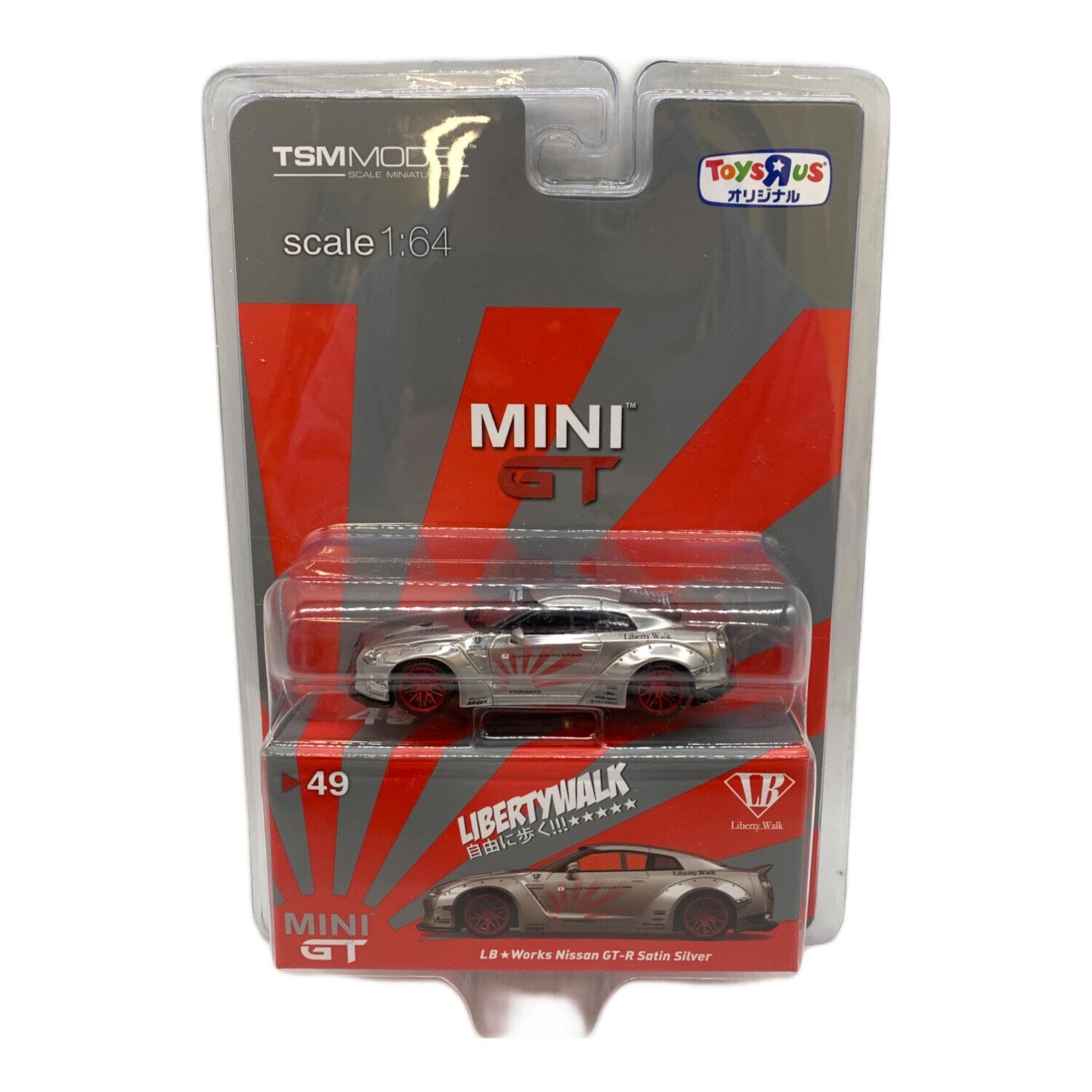 Minigt ミニGT LBWK R35 GTR トイザらス限定 NO.71 Amazon.co.jp: MINI