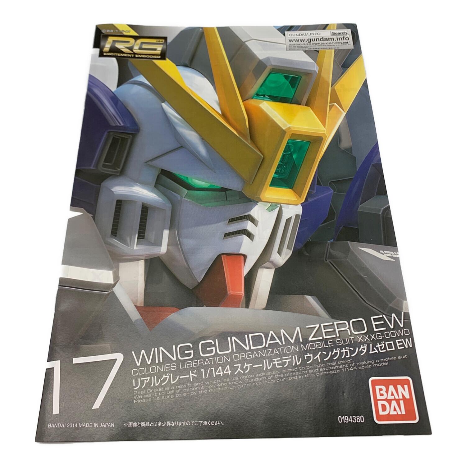 BANDAI (バンダイ) ガンプラ RG 1/144 XXXG-00W0 ウイングガンダムゼロ