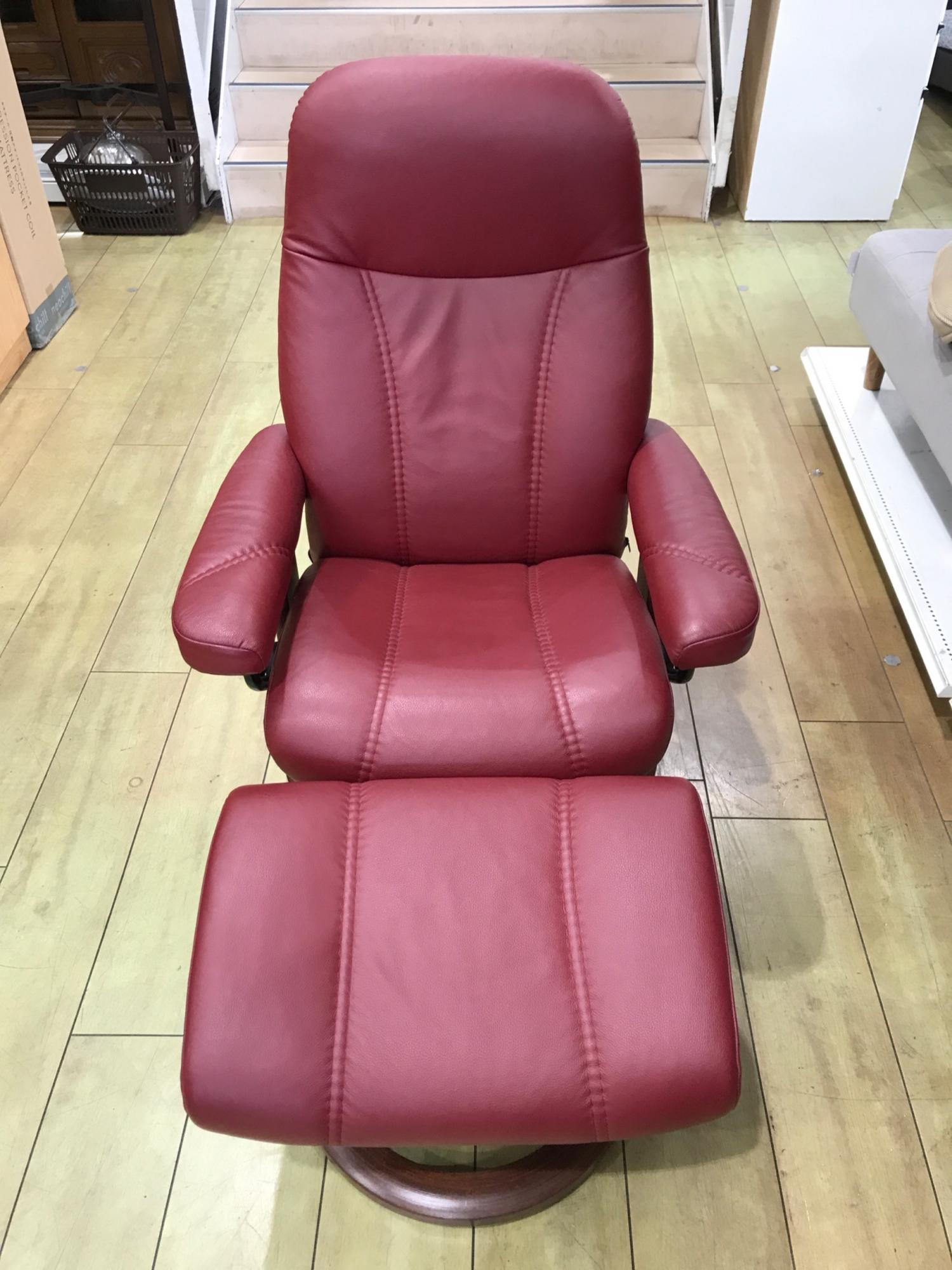 EKORNES エコーネス ストレスレスチェア オットマン付き