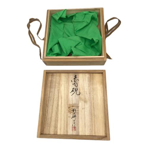 赤間硯 杉山研三 ｜トレファクONLINE