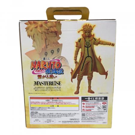 NARUTO (ナルト) フィギュア 波風ミナト(九喇嘛リンクモード