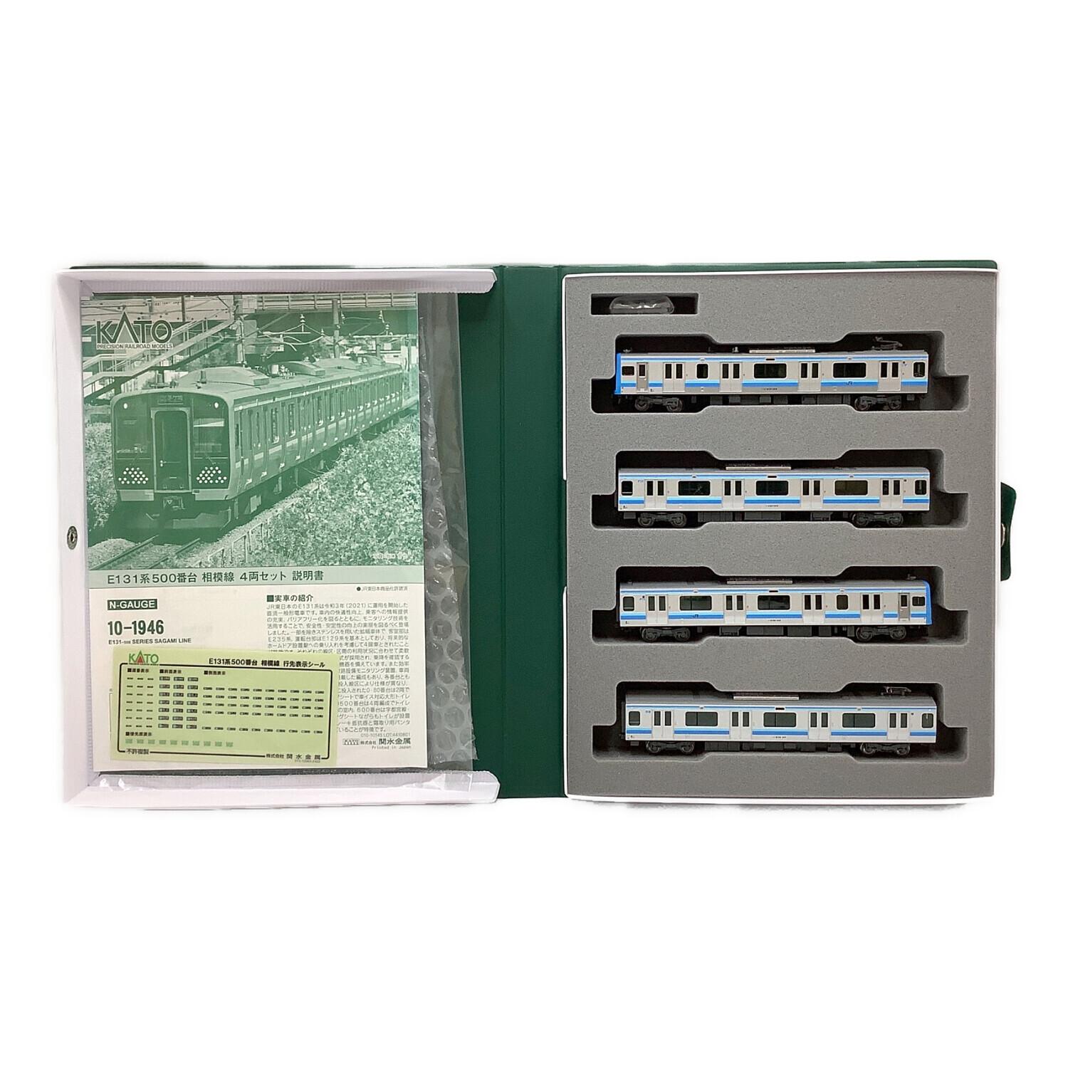 KATO (カトー) Nゲージ 10-1946 E131系500番台相模線4両セット