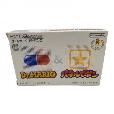 モンスターハンター2(ドス) DXハンターズボックス ソフトのみ欠品