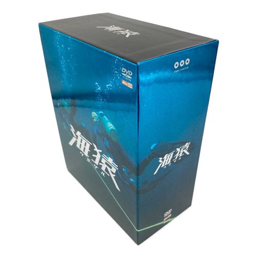 海猿 DVDコレクターズBOX 海猿 DVD DVDコレクターズBOX