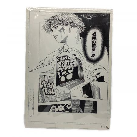 HUNTERHUNTERハンターハンター複製原画 冨樫義博展 HUNTER×HUNTER
