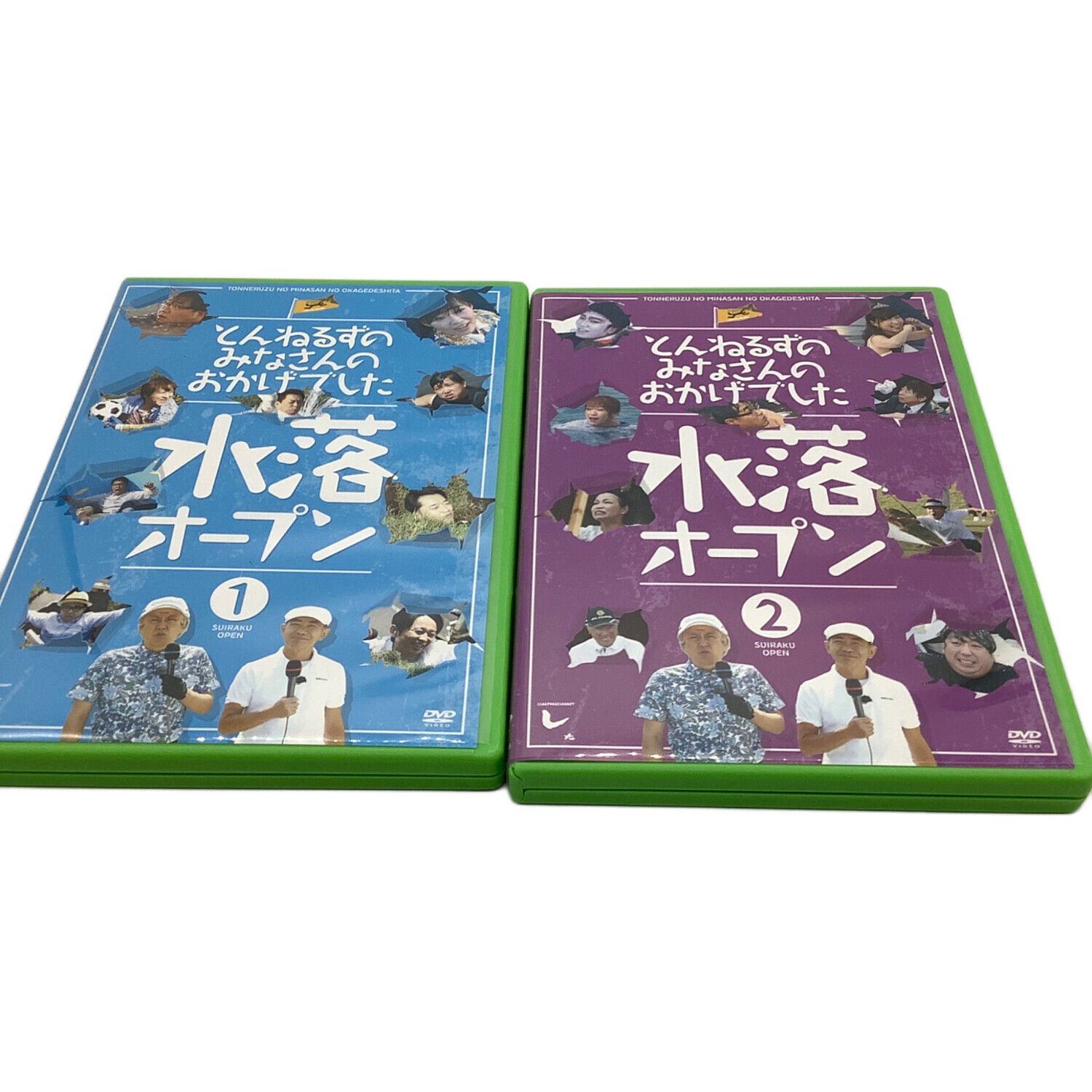 さんすうだいすき全10巻・かずの絵本123 さんすうだいすき 全10巻