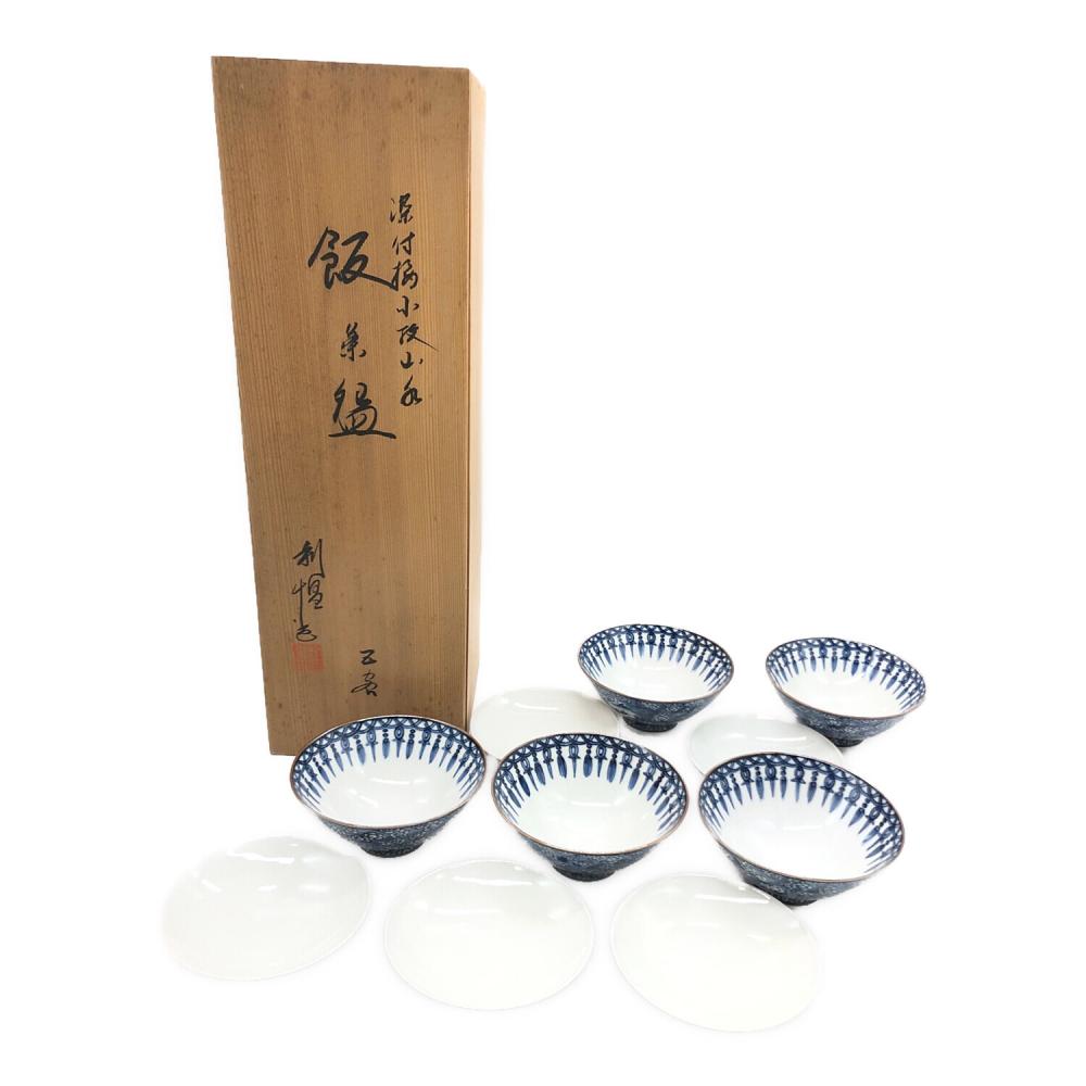 加藤利昌 清水焼 祥瑞山水文コ―匕―碗皿2客 清水焼 注文 京焼 加藤利昌