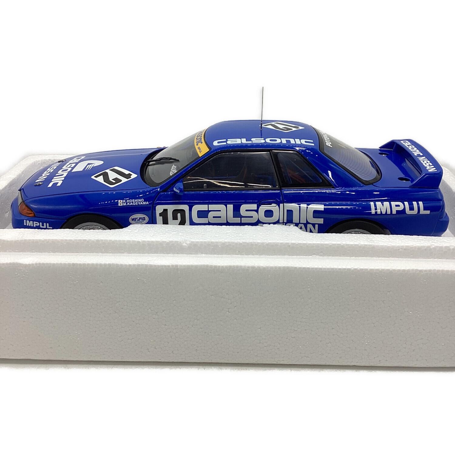 AUTOart(オートアート)モデルカー 1/18スケール グループA 1993