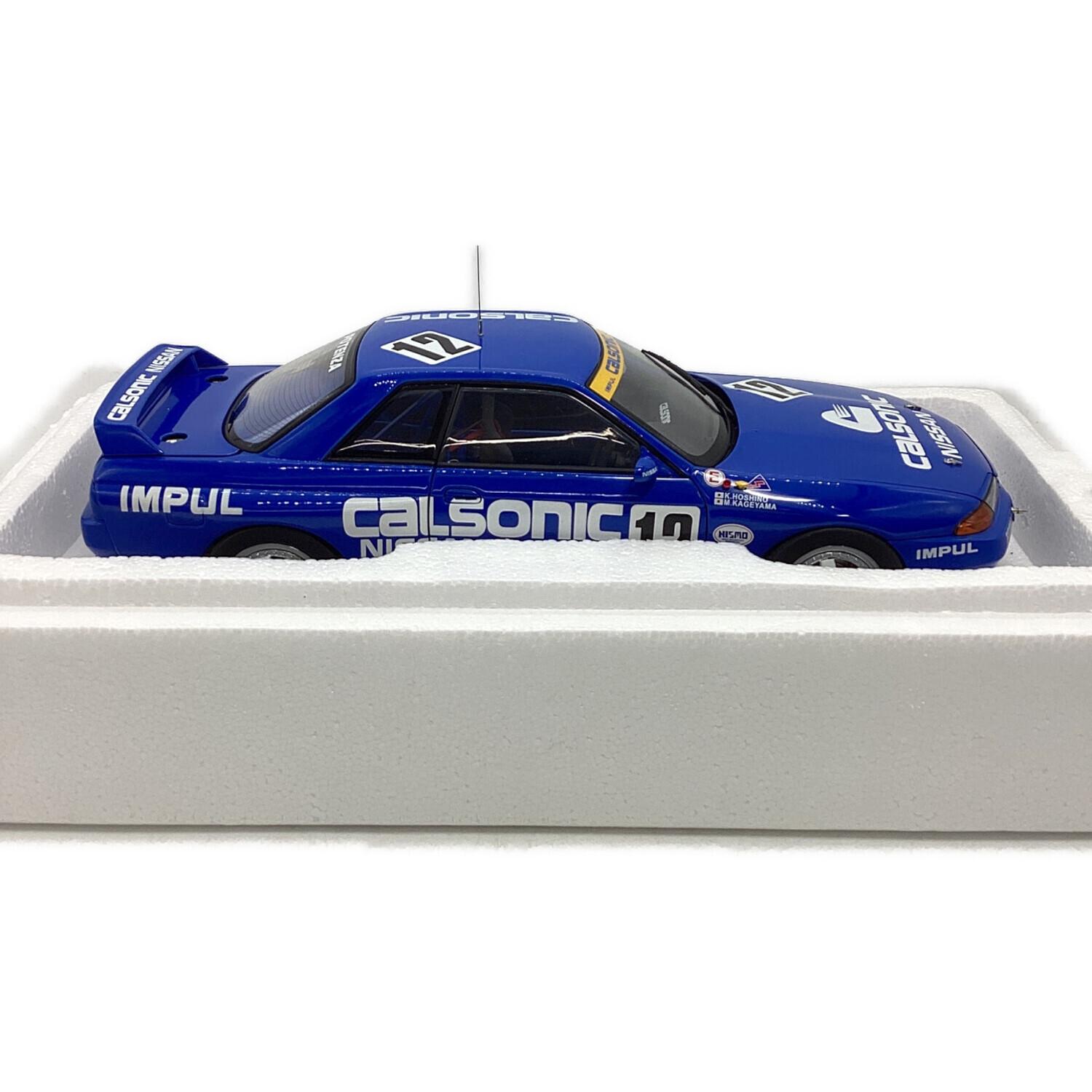 AUTOart(オートアート)モデルカー 1/18スケール グループA 1993