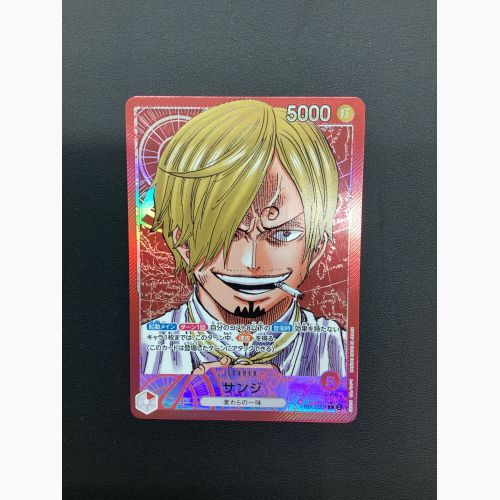 ワンピースグッズ P-L サンジ｜トレファクONLINE