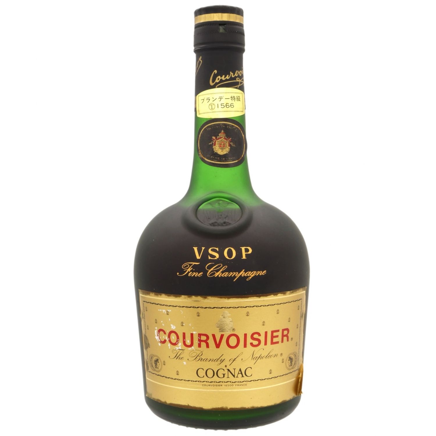 古酒クルボアジェ ナポレオン ゴールドボトル COGNAC 特級 1566
