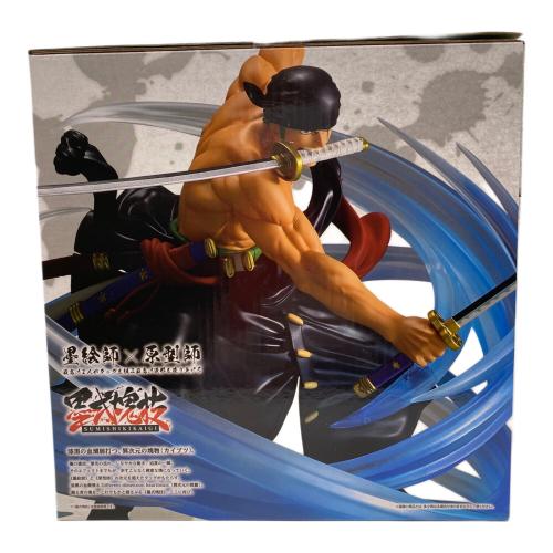 一番くじC賞 ロロノア・ゾロ 黒縄大龍巻 墨式塊技｜トレファクONLINE