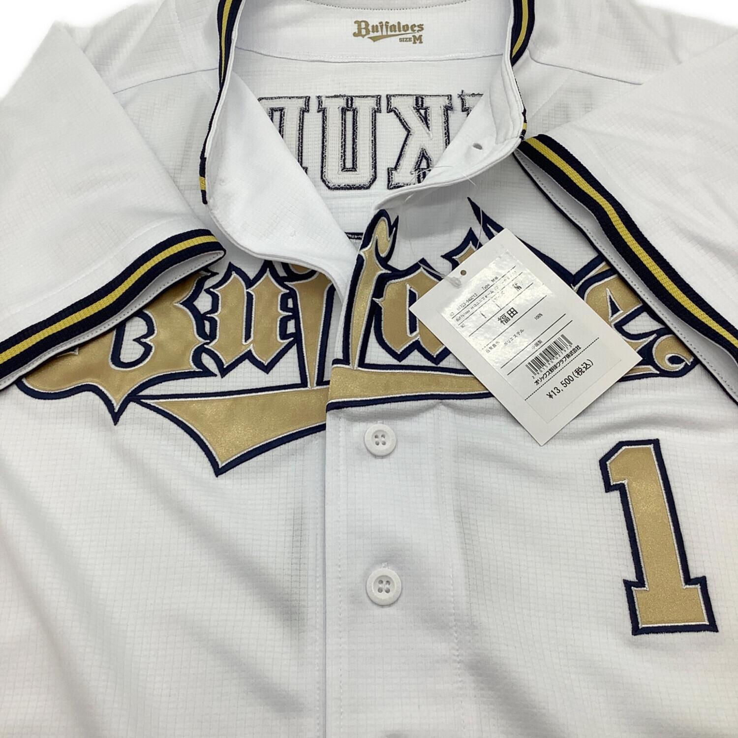 オリックス・バファローズ NPB レプリカユニフォーム 福田周平 メンズ