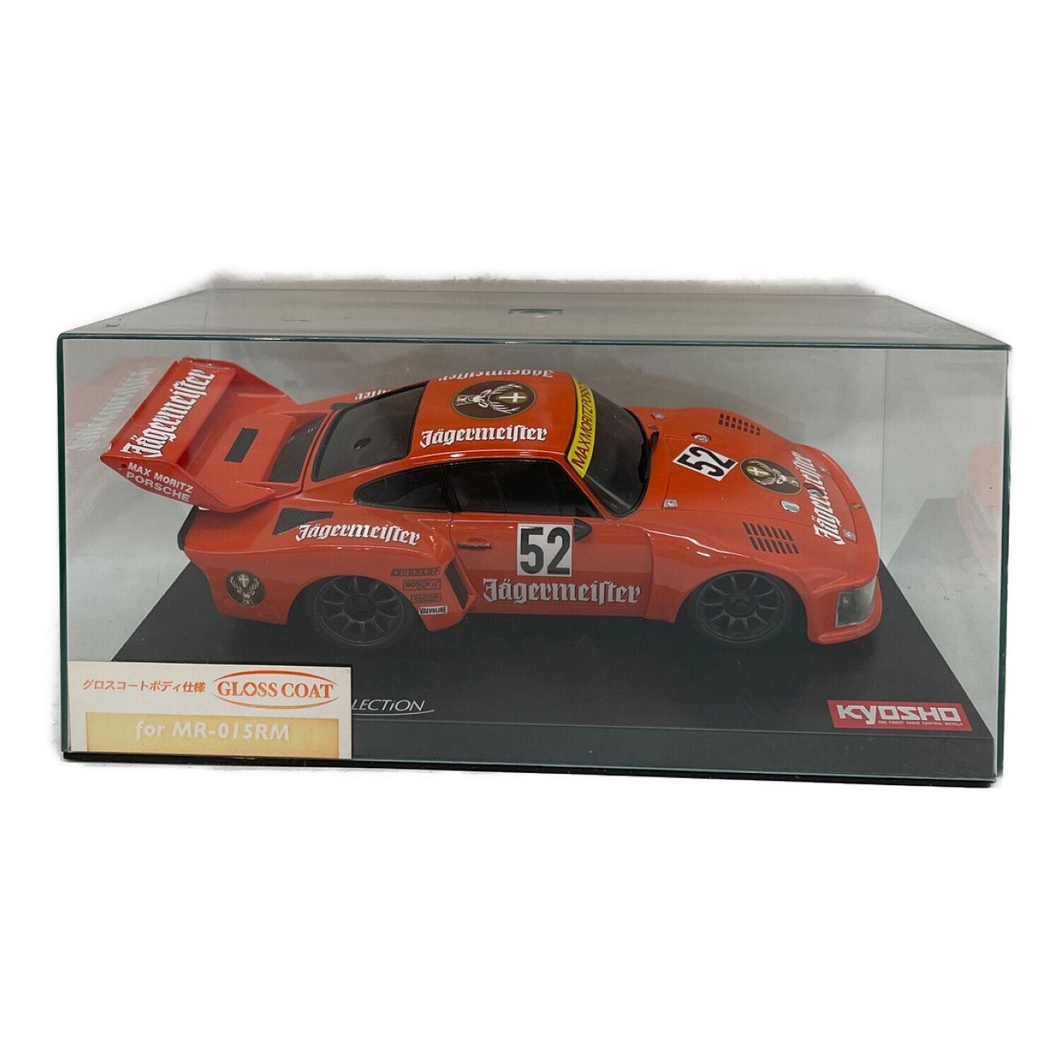 京商オートスケールコレクション モデルカー ポルシェ935イェーガー